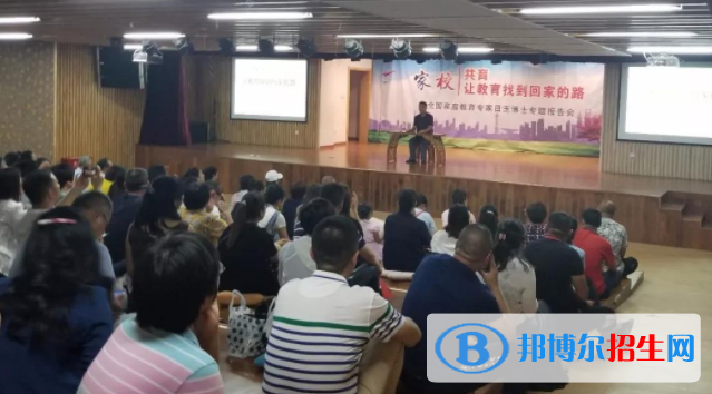 顯現(xiàn)國(guó)際學(xué)校初中部2020年報(bào)名條件、招生要求、招生對(duì)象