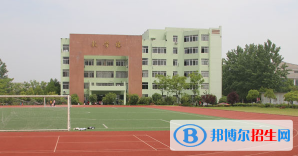 合肥騰飛學校2020年招生辦聯(lián)系電話 