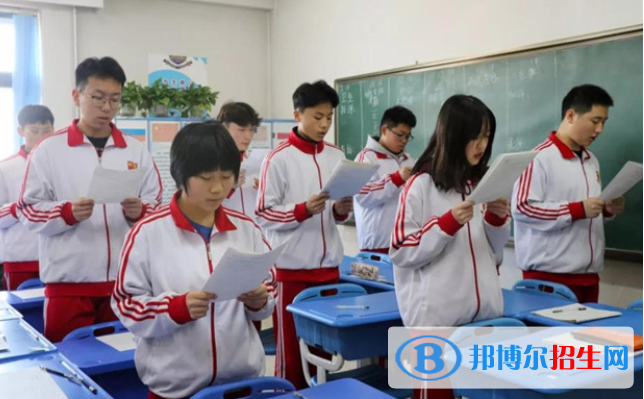石家莊康福外國(guó)語(yǔ)學(xué)校初中部2020年學(xué)費(fèi)、收費(fèi)多少