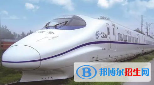 襄陽2020年較好的鐵路學(xué)校