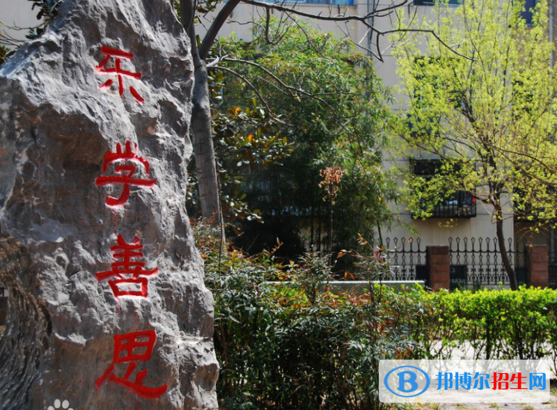 寶雞姜城中學(xué)2020年招生代碼