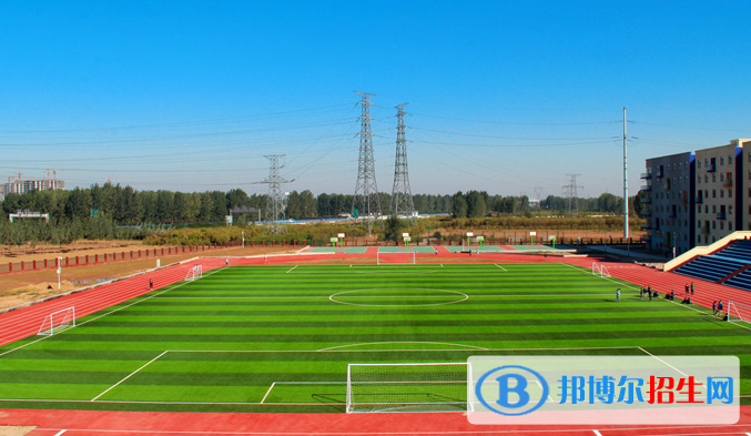 河南師大附中雙語國際學(xué)校初中部2020年招生簡章
