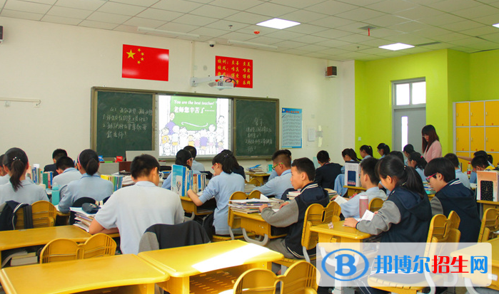 河南師大附中雙語國際學(xué)校初中部2020年學(xué)費、收費多少