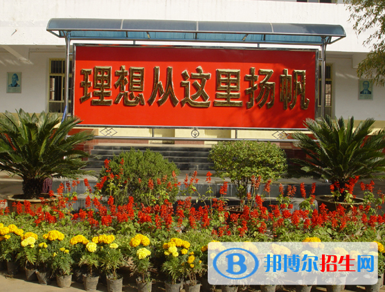 鳳翔縣西街中學(xué)怎么樣、好不好