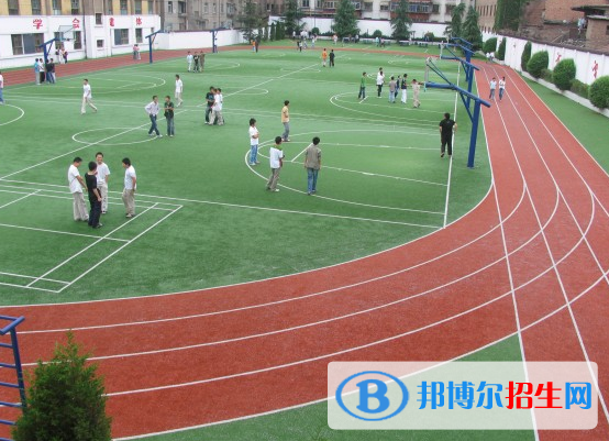 寶雞新建路中學2020年學費、收費多少