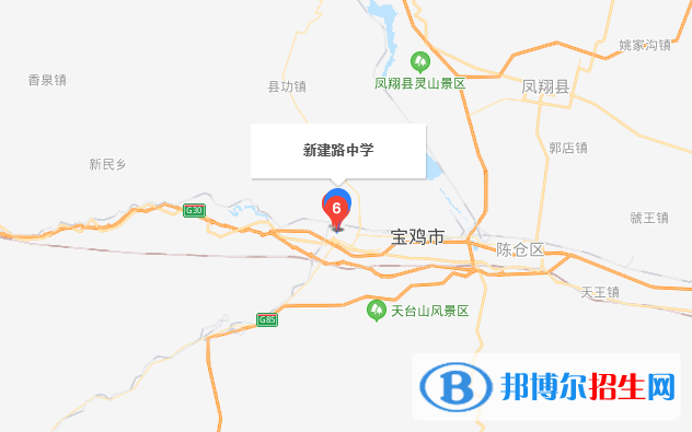 寶雞新建路中學(xué)地址在哪里