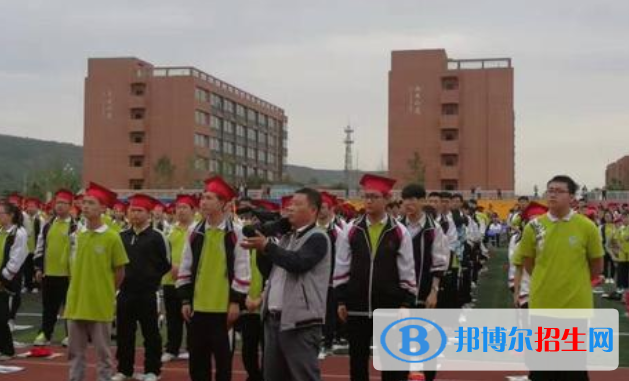岐山縣蔡家坡高級(jí)中學(xué)2020年報(bào)名條件、招生對(duì)象以及招生要求