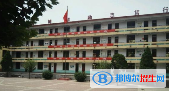 岐山縣蔡家坡高級中學(xué)網(wǎng)站網(wǎng)址