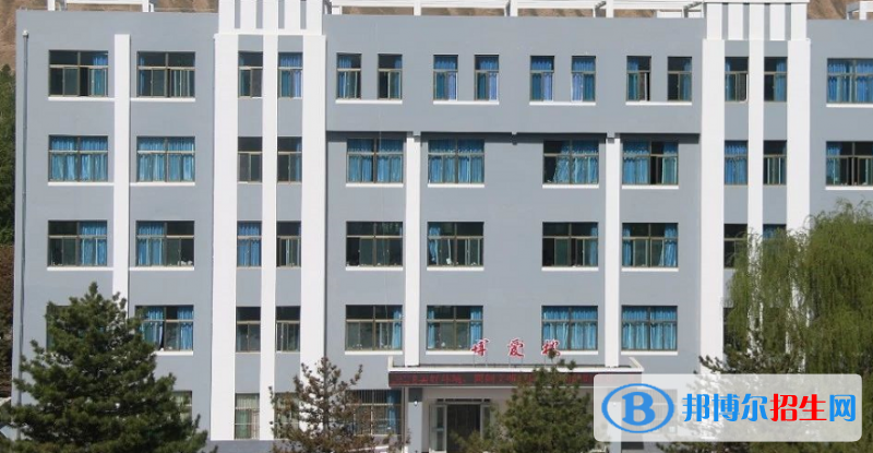 古浪縣職業(yè)技術(shù)教育中心怎么樣、好不好