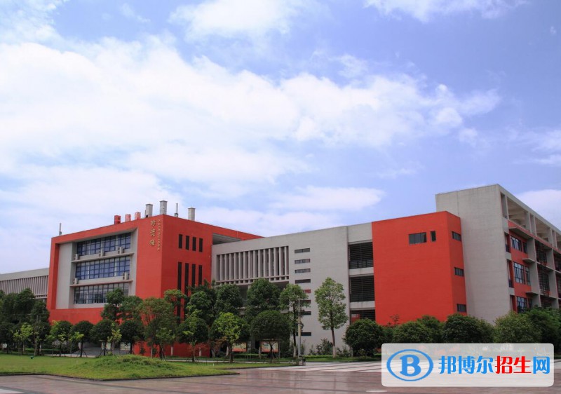 重慶工商職業(yè)學(xué)院2020年報名條件、招生要求、招生對象