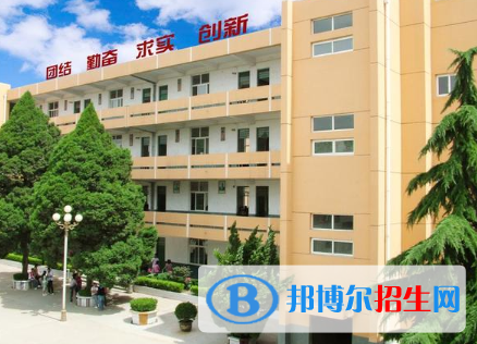  鳳翔縣彪角中學(xué)2020年招生簡章