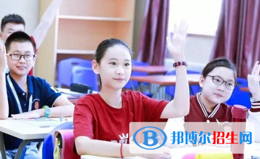 王府學(xué)校(運(yùn)城)初中部2020年報(bào)名條件、招生要求、招生對象