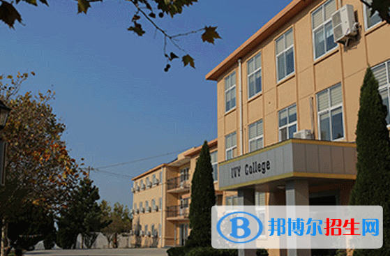 威海常春藤國際學(xué)校初中部2020年學(xué)費(fèi)、收費(fèi)多少