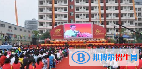 廣西中醫(yī)藥大學(xué)賽恩斯新醫(yī)藥學(xué)院2020年有哪些專(zhuān)業(yè)