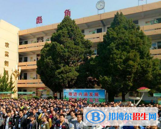  鳳翔縣彪角中學(xué)怎么樣、好不好