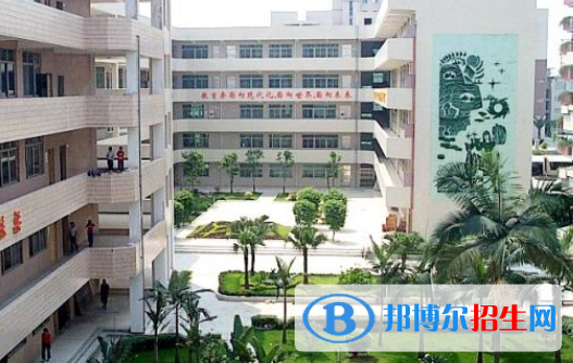 廣州市番禺區(qū)職業(yè)技術(shù)學(xué)校2020年報(bào)名條件、招生要求、招生對(duì)象