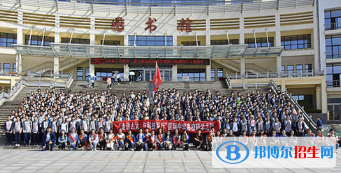 威海環(huán)翠國際中學(xué)初中部2020年學(xué)費(fèi)、收費(fèi)多少