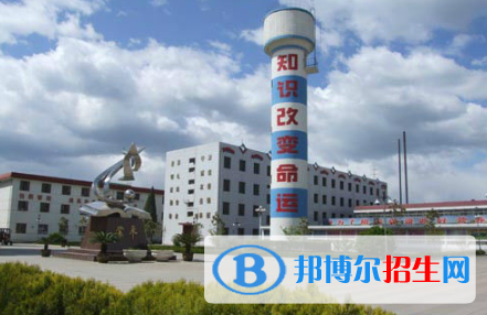  鳳翔中學(xué)2020年招生簡(jiǎn)章