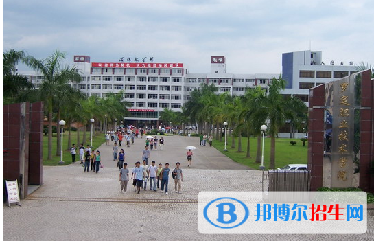 羅定職業(yè)技術(shù)學院網(wǎng)站網(wǎng)址
