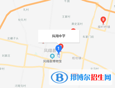 鳳翔中學(xué)地址在哪里