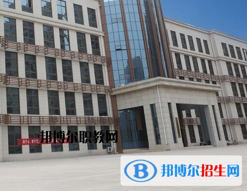 洛陽黃河科技學校網站網址