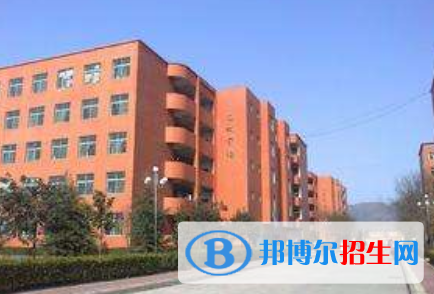 岐山高級中學(xué)2020年學(xué)費、收費多少