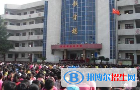  眉縣城關(guān)中學(xué)2020年學(xué)費、收費多少