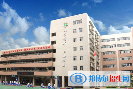 廣州市貿(mào)易職業(yè)高級(jí)中學(xué)怎么樣、好不好