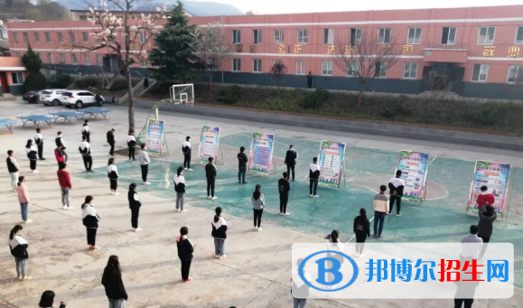 成縣化埡農(nóng)職業(yè)中學(xué)2020年報(bào)名條件、招生要求、招生對象