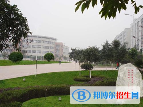 廣安職業(yè)技術學院2020年招生辦聯(lián)系電話