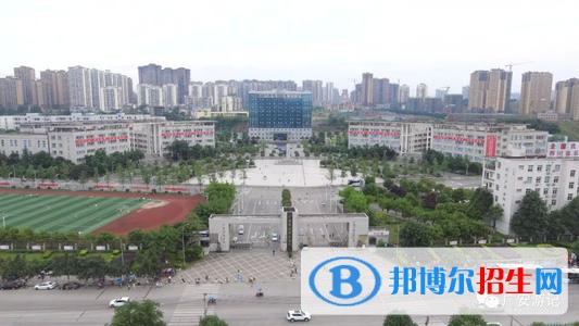 廣安職業(yè)技術(shù)學(xué)院怎么樣、好不好