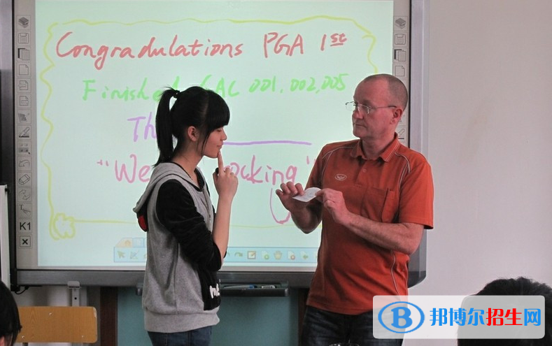 北京師范大學(xué)附屬煙臺(tái)國際學(xué)校初中部2023年招生辦聯(lián)系電話