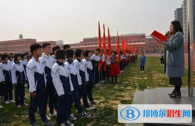 成安職教中心2020年招生簡(jiǎn)章