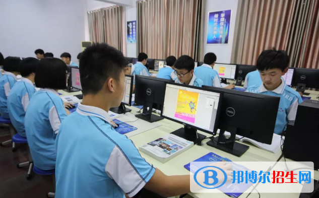 成安職教中心2020年報名條件、招生要求、招生對象