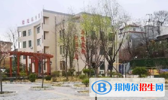 西和縣職業(yè)中等專業(yè)學(xué)校2020年學(xué)費、收費多少