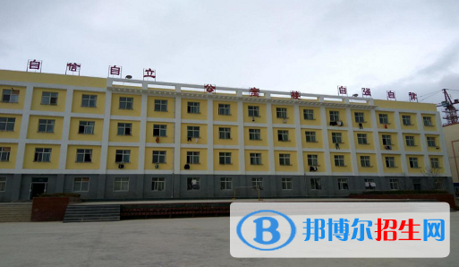 西和縣職業(yè)中等專業(yè)學(xué)校2020年報名條件、招生要求、招生對象