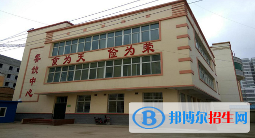 西和縣職業(yè)中等專業(yè)學(xué)校怎么樣、好不好