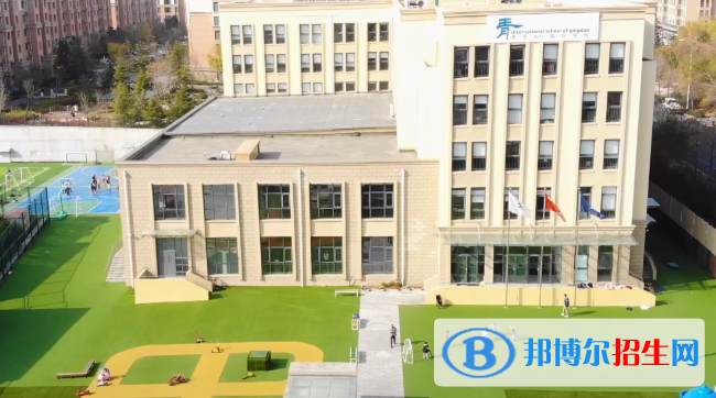 青島MTI國(guó)際學(xué)校(ISQ)初中部2020年招生簡(jiǎn)章