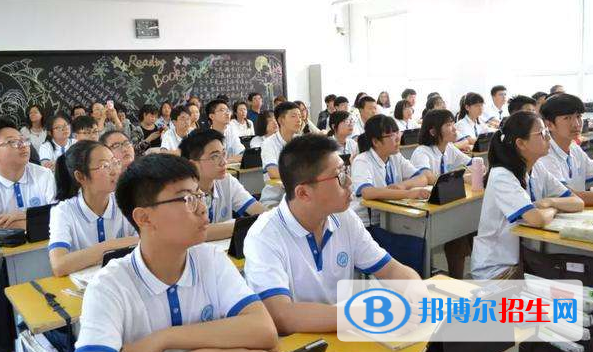  寶雞鳳翔紫荊中學2020年報名條件、招生要求、招生對象