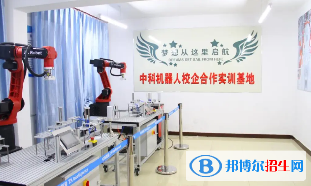 華北工業(yè)學校2020年學費、收費多少