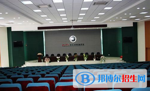 武漢為明國際學校初中部網(wǎng)站網(wǎng)址