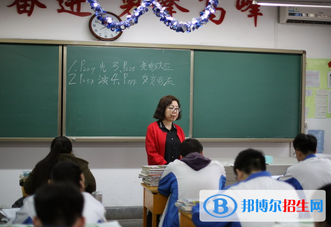 寶雞高新實(shí)驗(yàn)中學(xué)怎么樣、好不好
