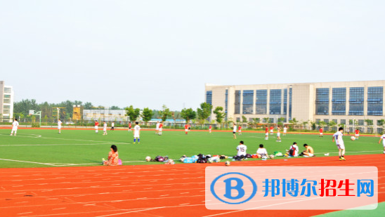 安徽體育運(yùn)動(dòng)職業(yè)技術(shù)學(xué)院2020年招生辦聯(lián)系電話