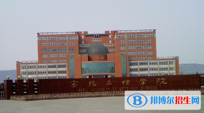  文理學(xué)院附中學(xué)怎么樣、好不好