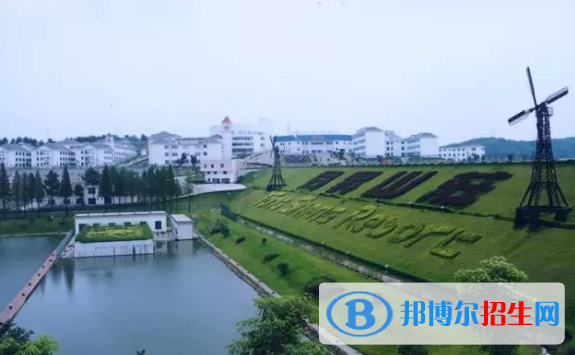 湖南長沙同升湖國際實驗學校初中部2020年招生簡章