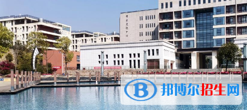 貴州機械工業(yè)學校2020年報名條件、招生要求、招生對象