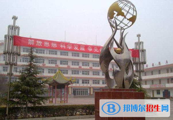 千陽中學2020年報名條件、招生要求、招生對象