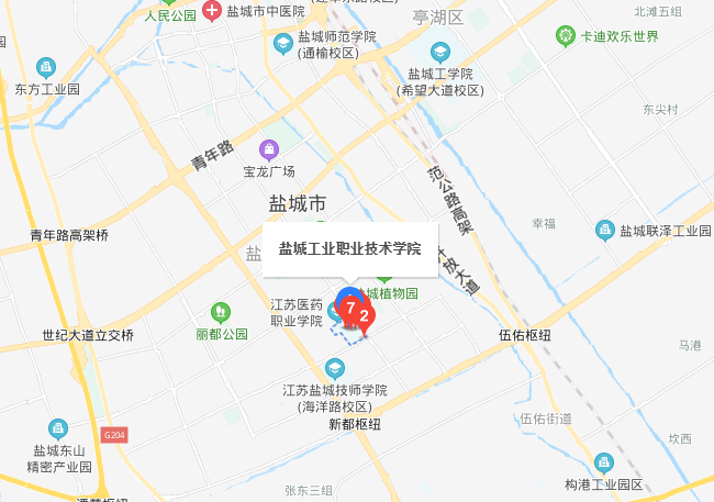 鹽城工業(yè)職業(yè)技術(shù)學院中專部地址在哪里