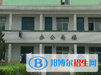寶雞園丁學(xué)校2020年學(xué)費(fèi)、收費(fèi)多少