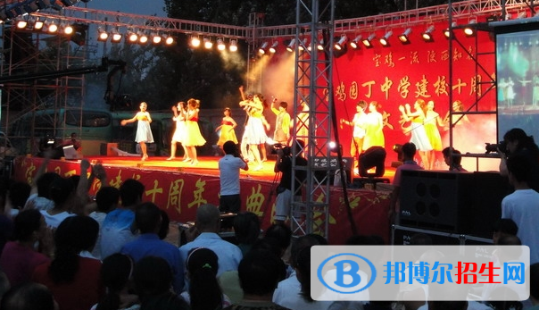  寶雞園丁學(xué)校2020年招生辦聯(lián)系電話